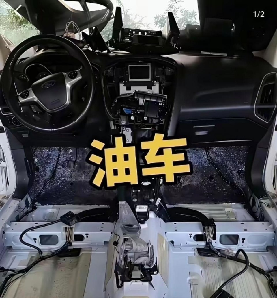 这就是油车和电车的区别 
