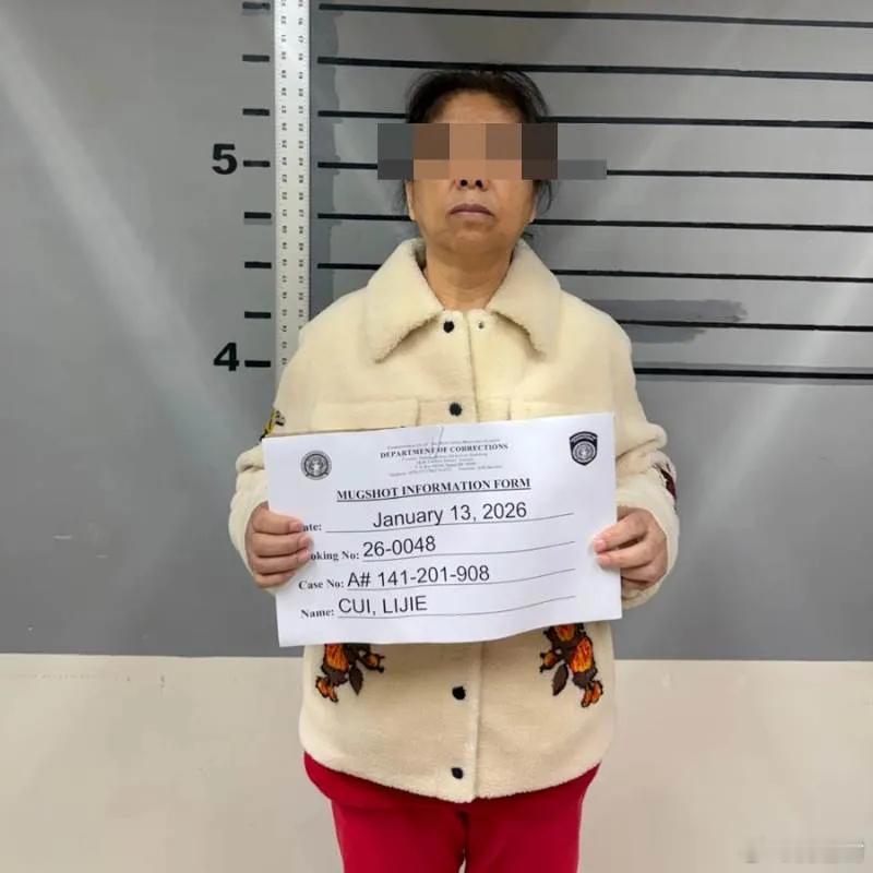 吴佩慈准婆婆崔丽杰被ICE逮捕　百亿赌后涉违移民法沦阶下囚吴佩慈婆婆在美被捕吴佩