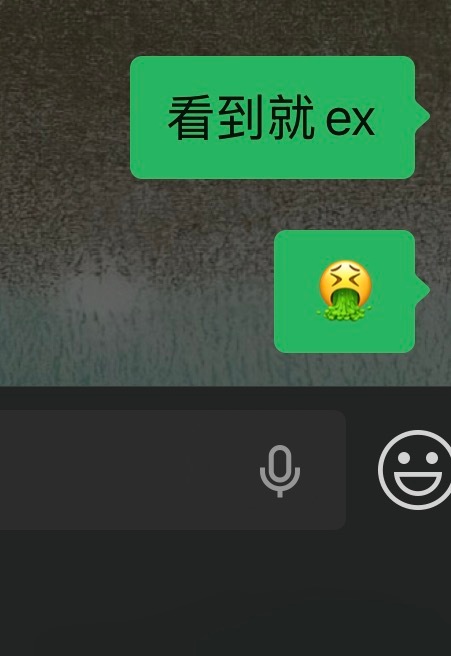 我就这样
