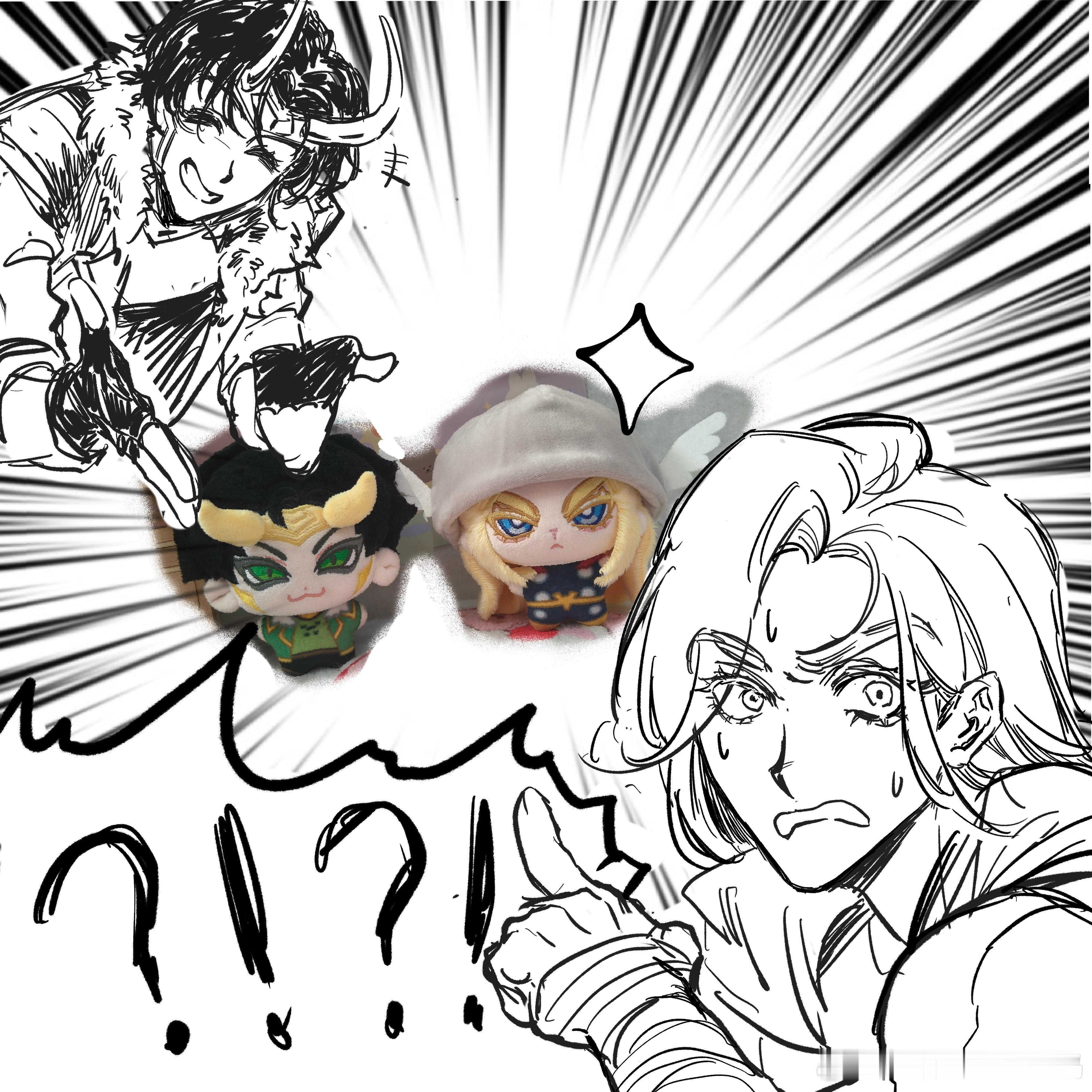我生的？！？！？ 