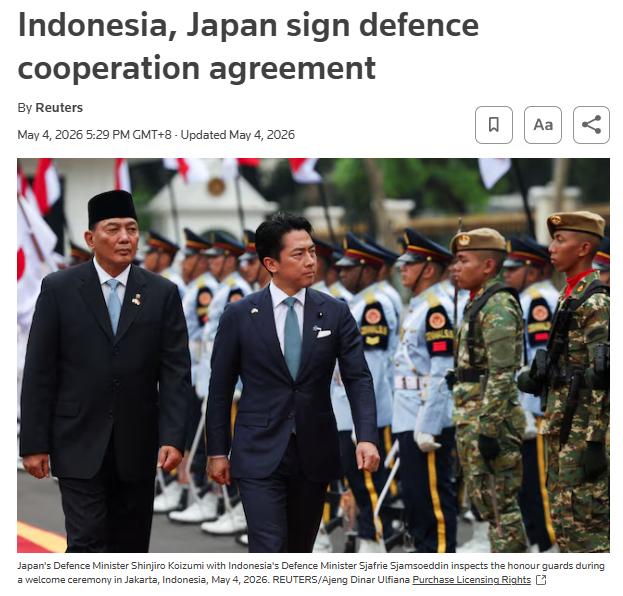 日本的手越伸越长，主动和印尼签署了防务协议。

5月4日，印尼首都雅加达迎来一场