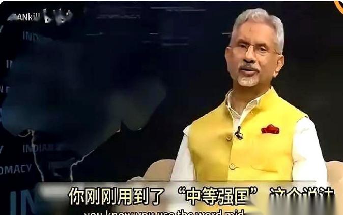 刚刷到个新闻，差点没把我嘴里的豆浆喷屏幕上。

印度外长居然公开掀桌子了：不承认
