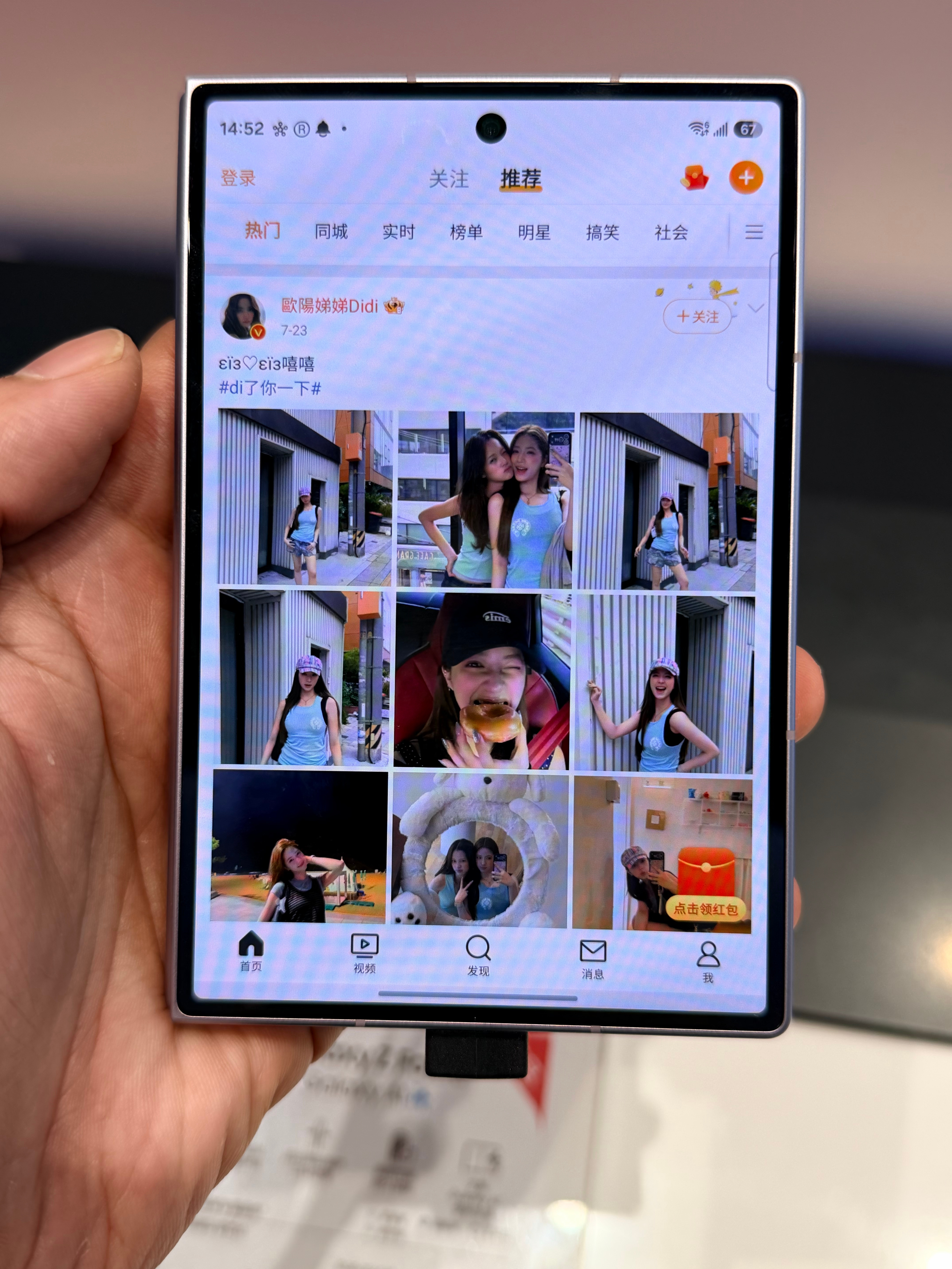 问了一嘴店员，可以提供全套Google服务的软件给你安装，但网络环境嘛（得自己想