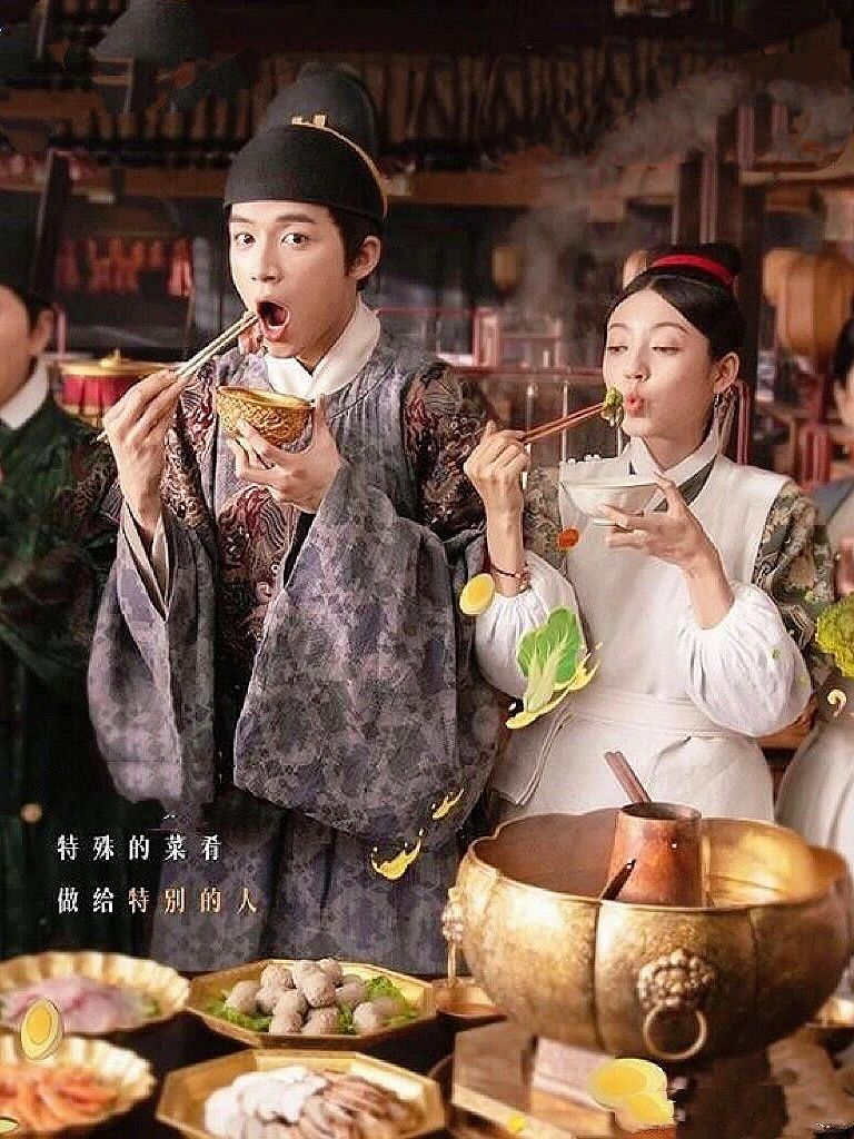 妈耶‼️播了播了‼️第一集就笑不活了‼️