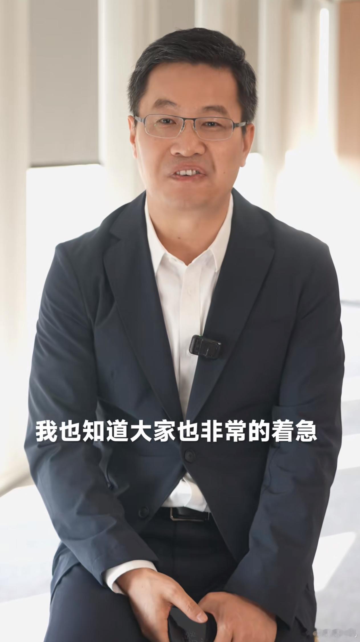 #小米15#卢总之前网友问里都说了：我知道你们很着急，但是先别急小米 15 真的