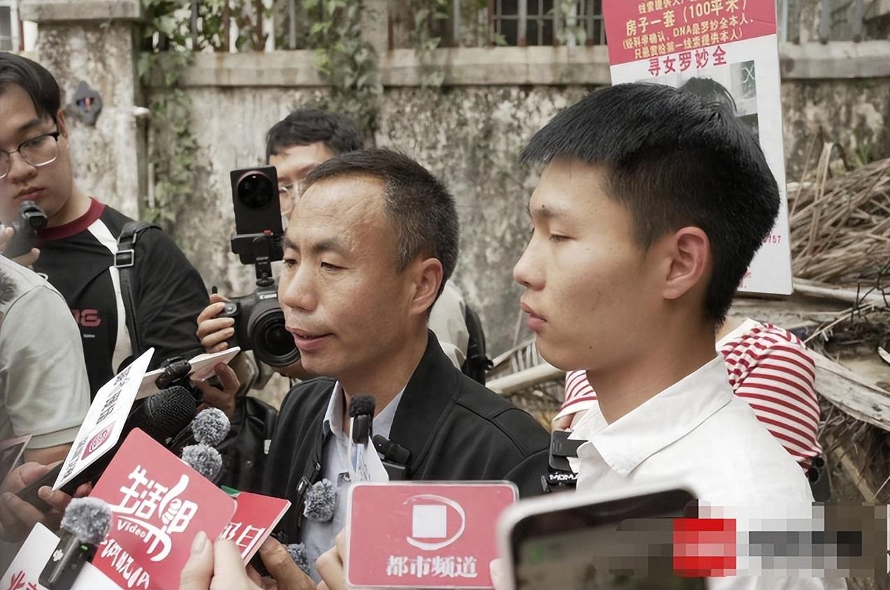 23 年追凶路从未停歇！国家打拐力度持续加大，团圆不再是奢望

“梅姨” 落网，