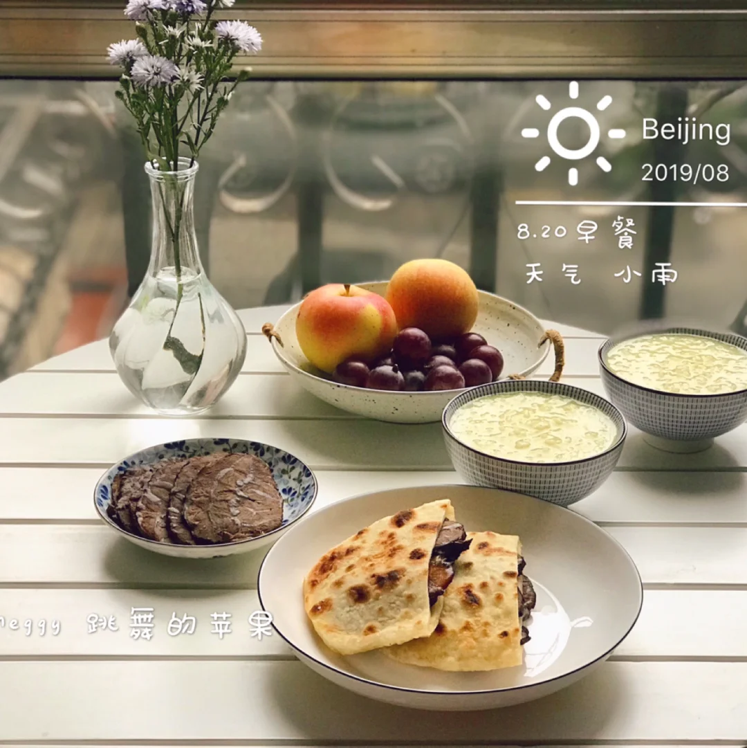 周二早餐不含糊，酱牛肉，口袋饼，吃饱才有劲