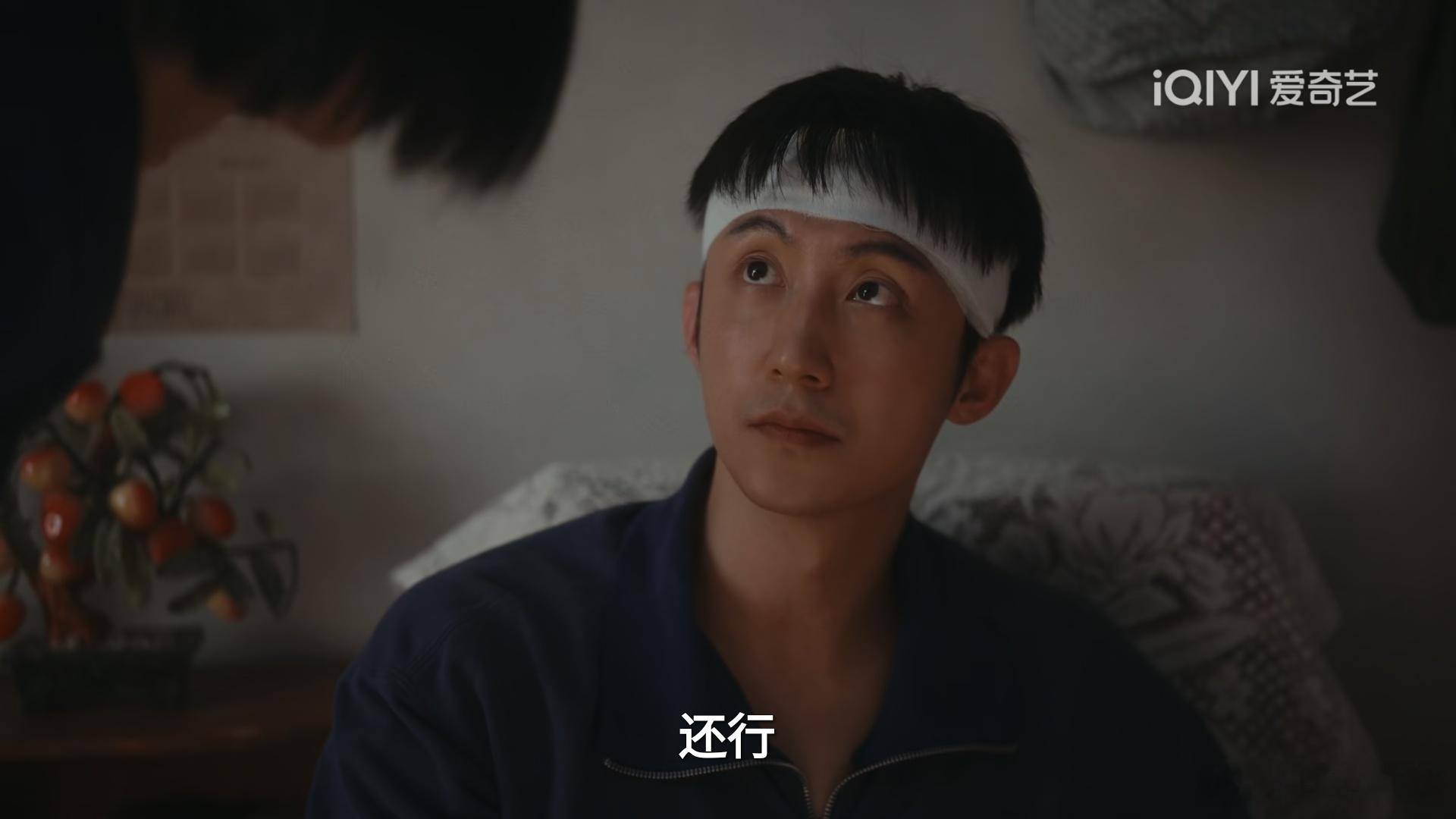 黄景瑜重器黄景瑜陈一众 第1集，乖狗狗，黄景瑜你真的有太多惊喜带给观众了。对比一