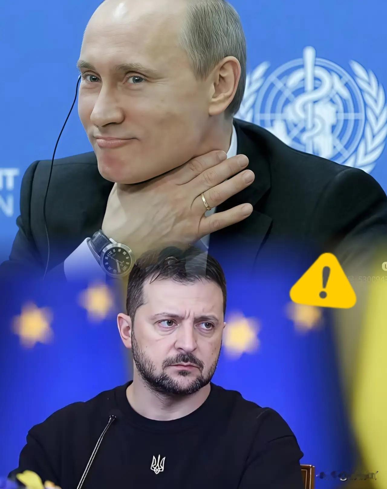 快讯！快讯
乌克兰总统正式宣布
 
当地时间10月30日，乌克兰总统泽连斯基正式