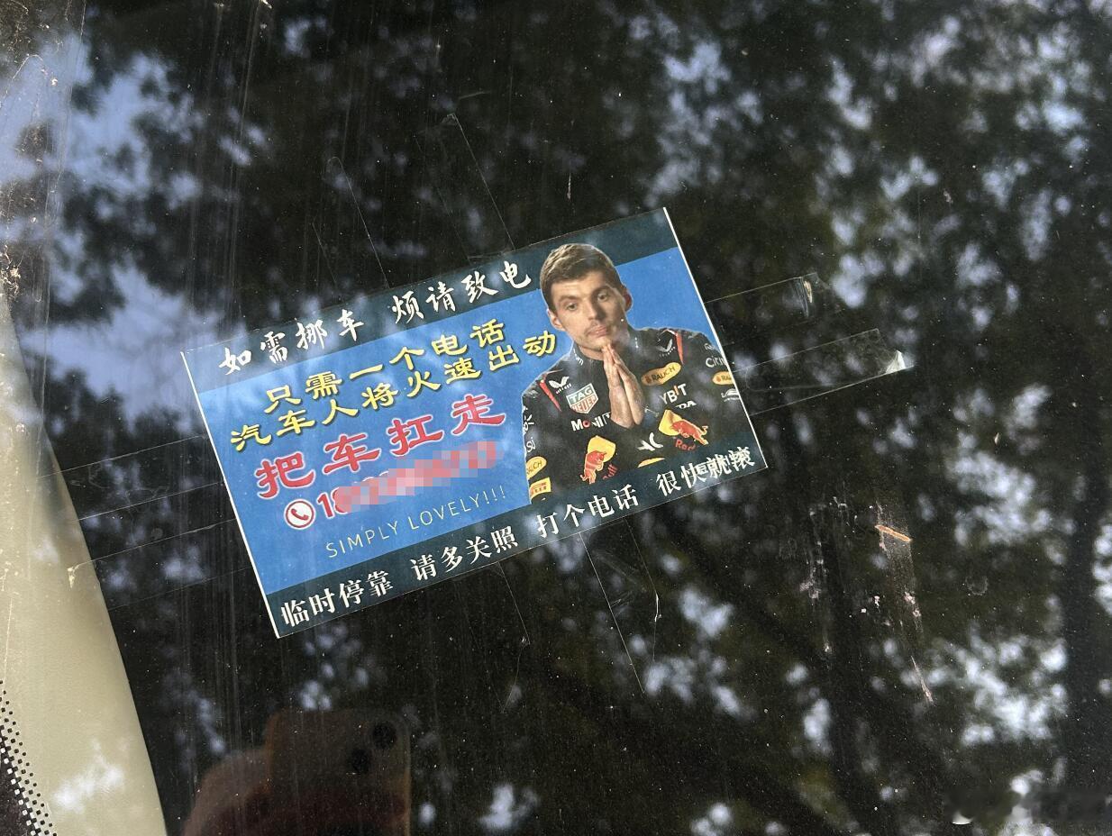 我觉得，这是一个危险的信号。记得2023年利润率还在5%左右，这才三年就下滑到1