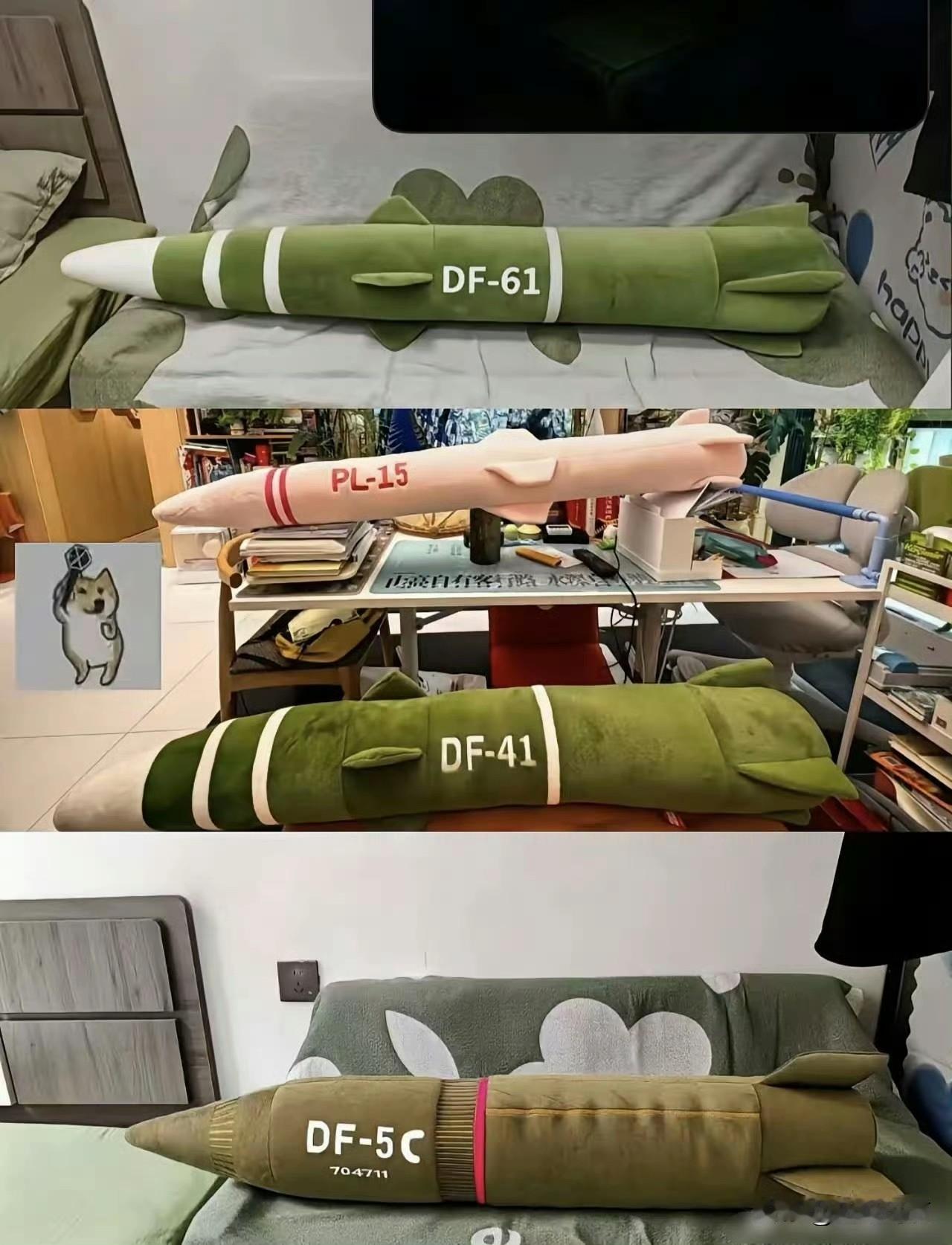 义乌速度堪比东风，建议覆盖全球[奸笑]
这买一个，抱着睡觉🉑太安心了
