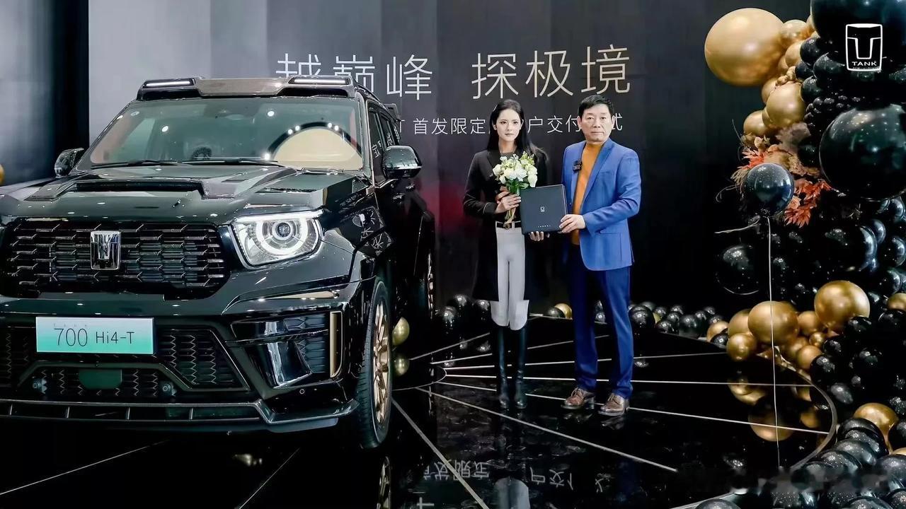 长城汽车的魏老板，亲自给坦克700车主交车！
3月10日坦克700限量版交车仪式
