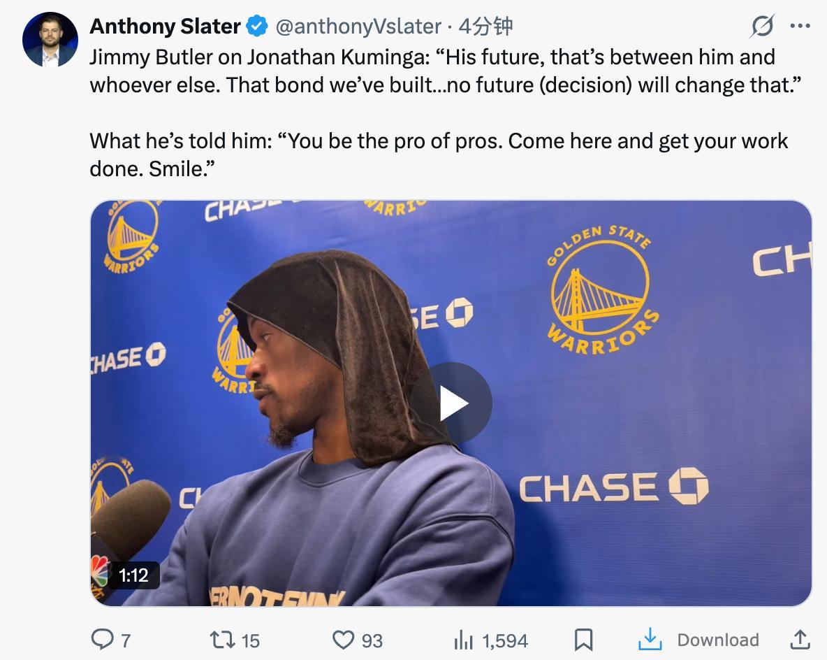 吉米·巴特勒谈乔纳森·库明加：“他的未来是他和相关人士之间的事情。但我们之间建立