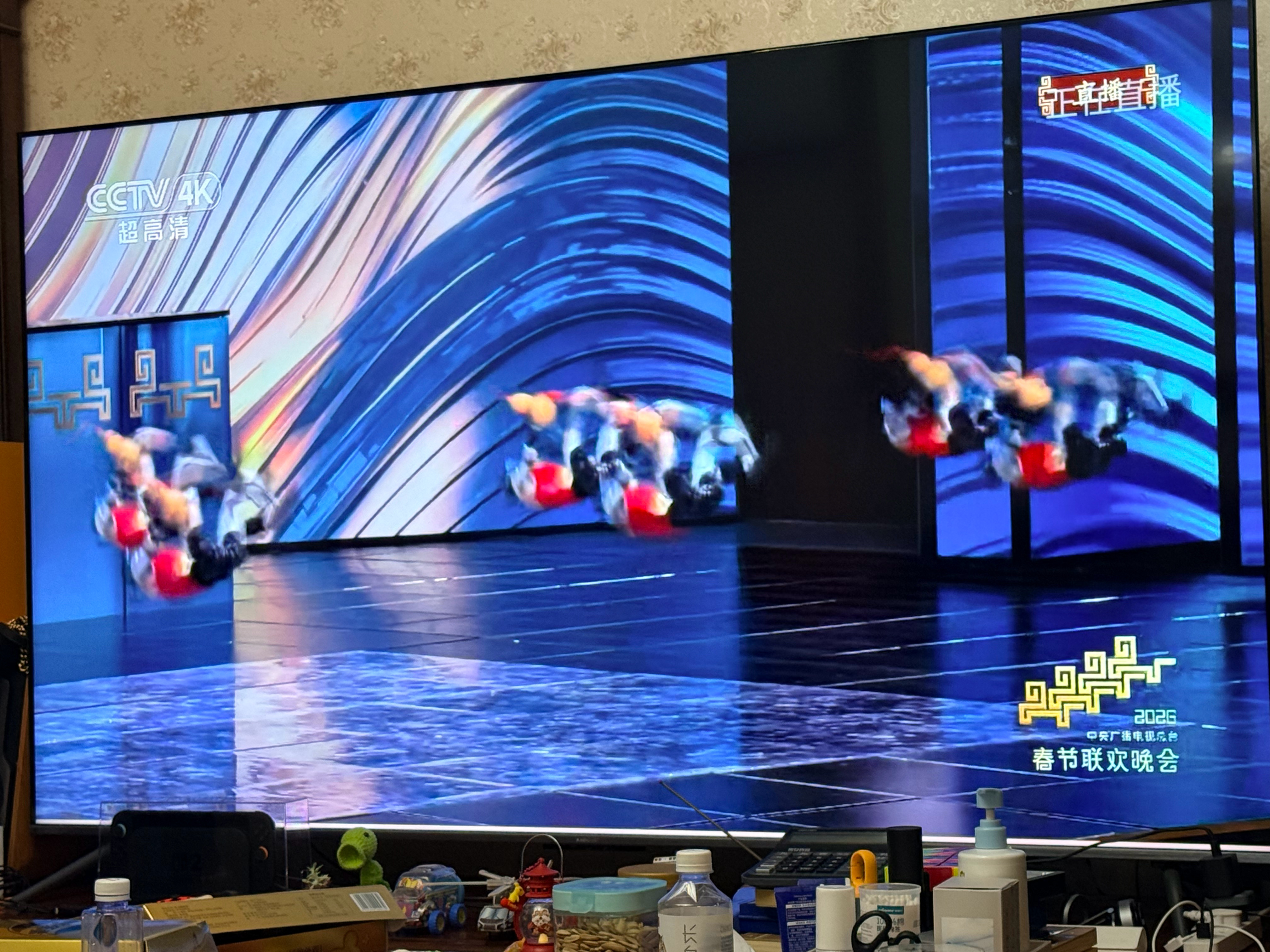 赛博武术，有点意思… 