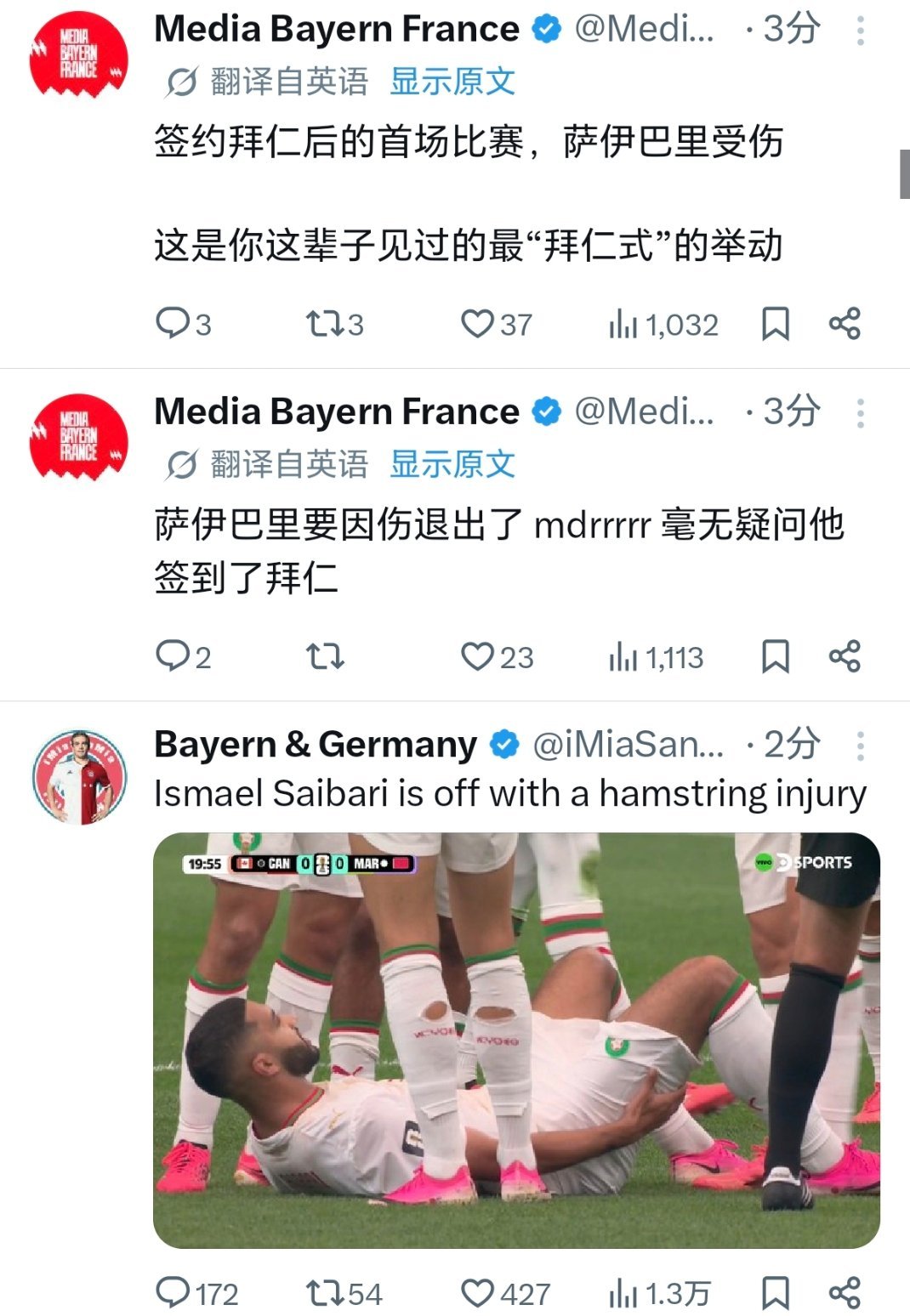 找个庙拜拜吧…… 