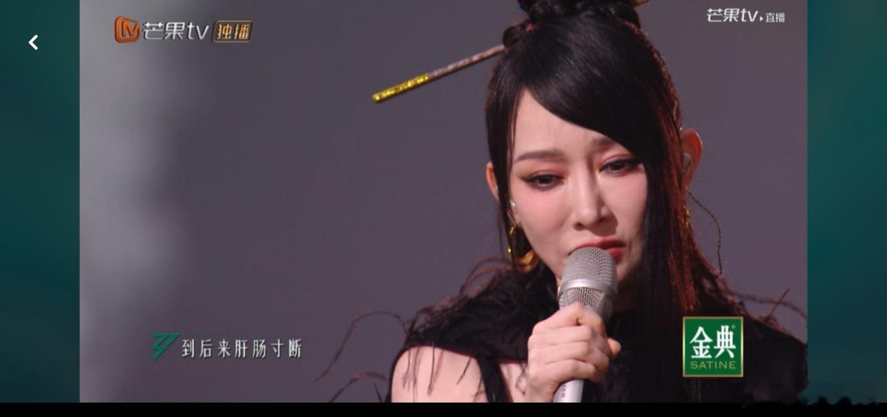 #萨顶顶悟空高音穿透力#妈呀，绝了，萨顶顶还得是你，从不会不会让我失望！绝了，杀