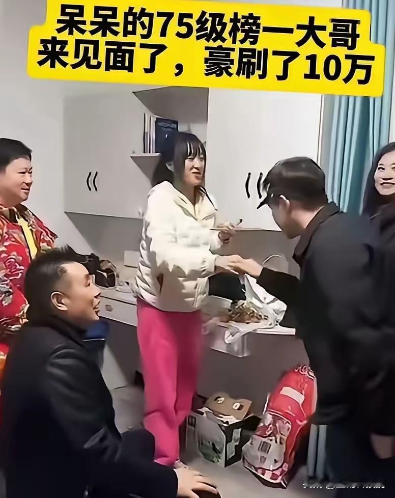 真是万万没想到，最近重庆呆呆家的刨猪宴这么火！那个在线上豪掷10万刷礼物，硬生生