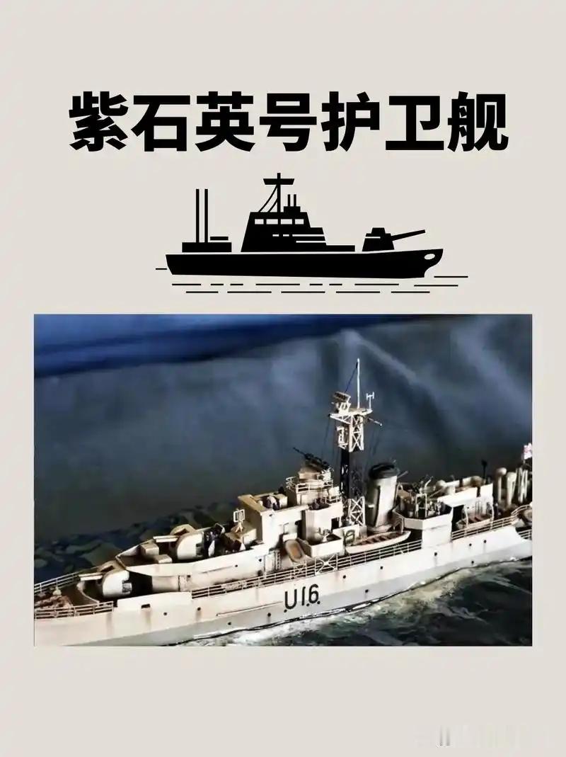 1949年4月20日，长江北岸，百万雄师枕戈待旦，渡江战役一触即发。就在这关键时