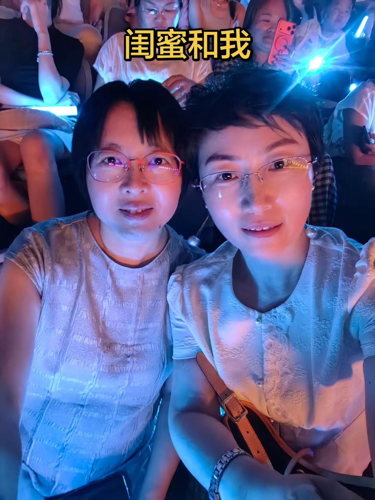 2026年8月15日，白天在大连体育中心附近参加学术会议，见到了好多老朋友；晚上