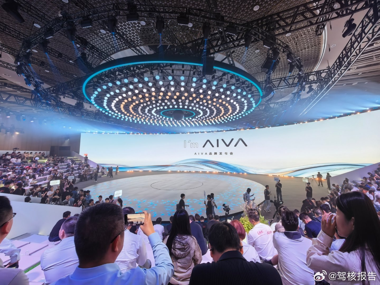 AI味儿很重的一场发布会赛豆科技aiva品牌发布会赛豆科技