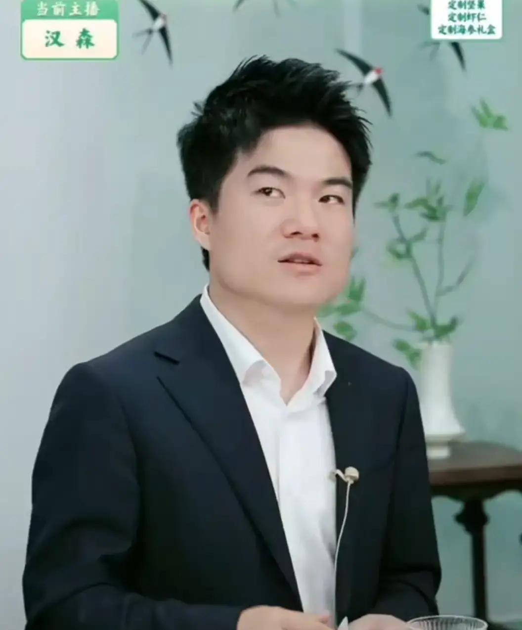 “我可以下班了吗？”这句话，正在成为最体面的职场通关密码
宇辉在镜头前红了眼眶，