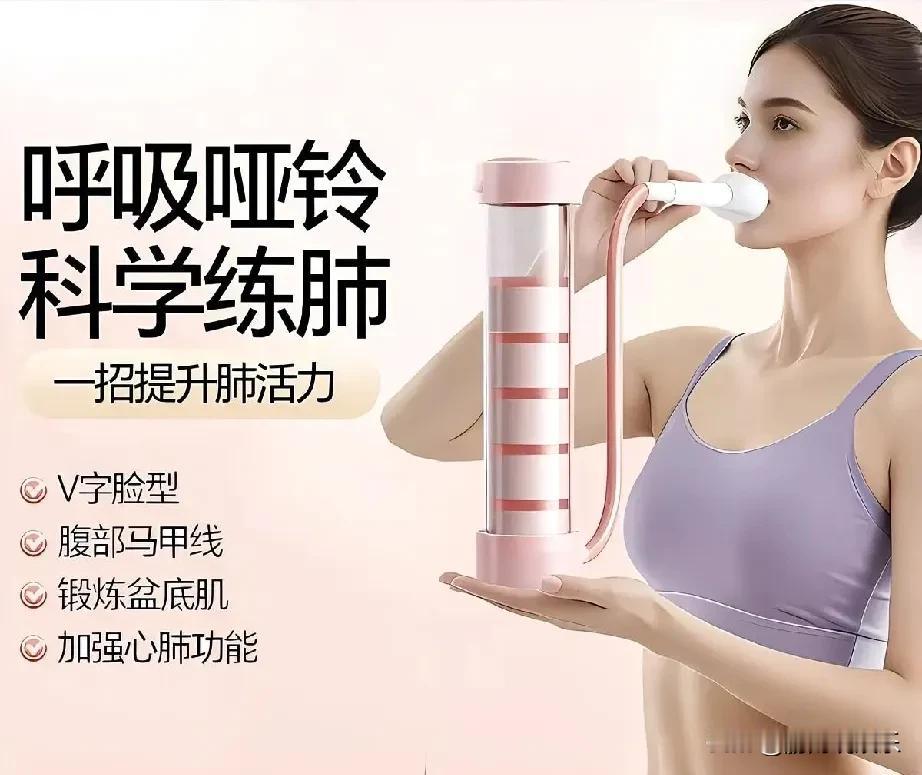 如何减肚子的肉我觉得除了运动仰卧起坐减肚子就是尽量不要久坐，我最近买了一个呼吸哑