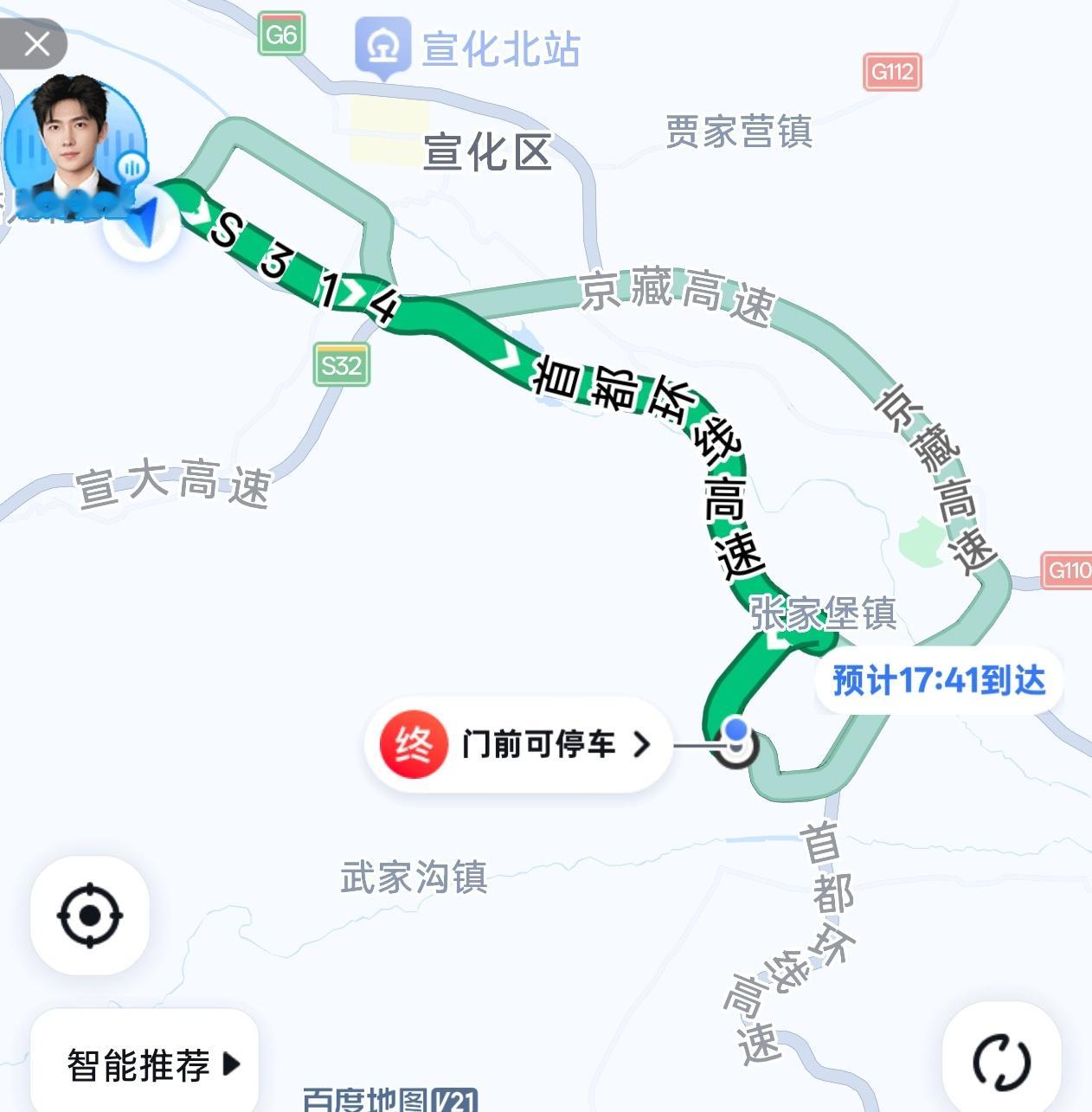 返程堵车  现在看还好，估计明天会比较堵，最后一天假期应该都准备回去了 ​​​