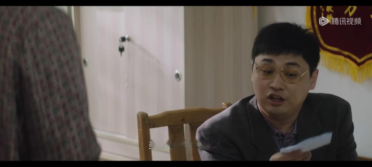 《致1999年的自己》没有师德的老师多可怕
电视剧里毛头的班主任蒋老师，一万个看