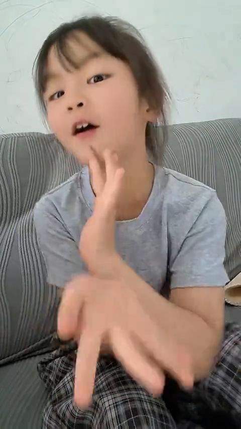 你别笑。
