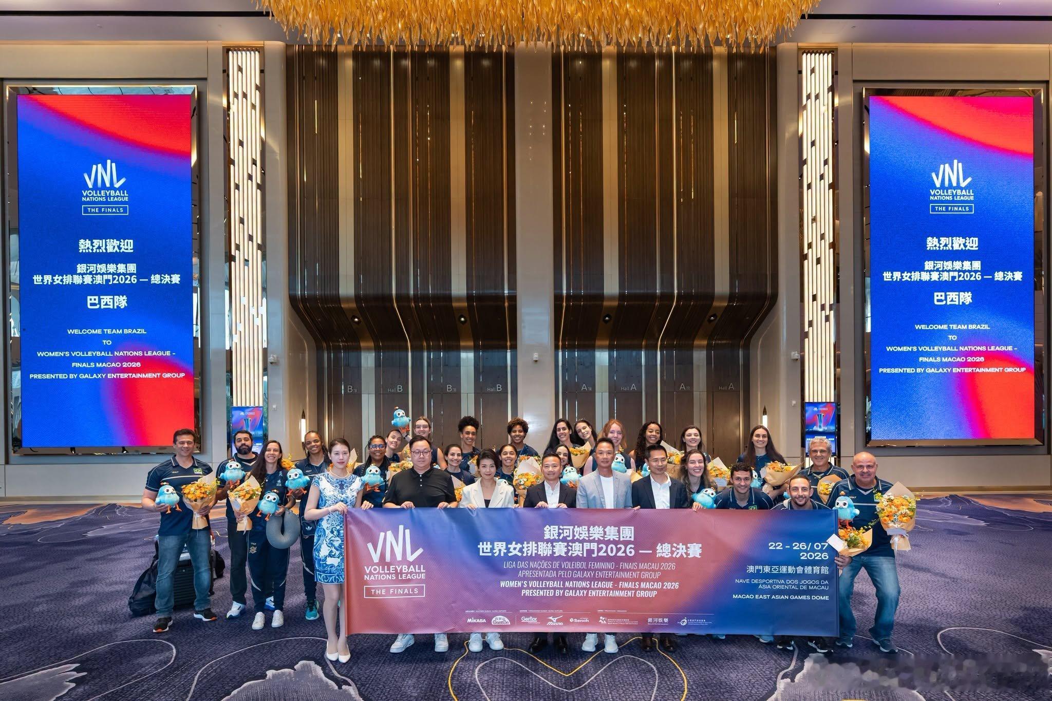 2026年世界女排联赛 📍已到达中国澳门的巴西女排，为总决赛备战。 