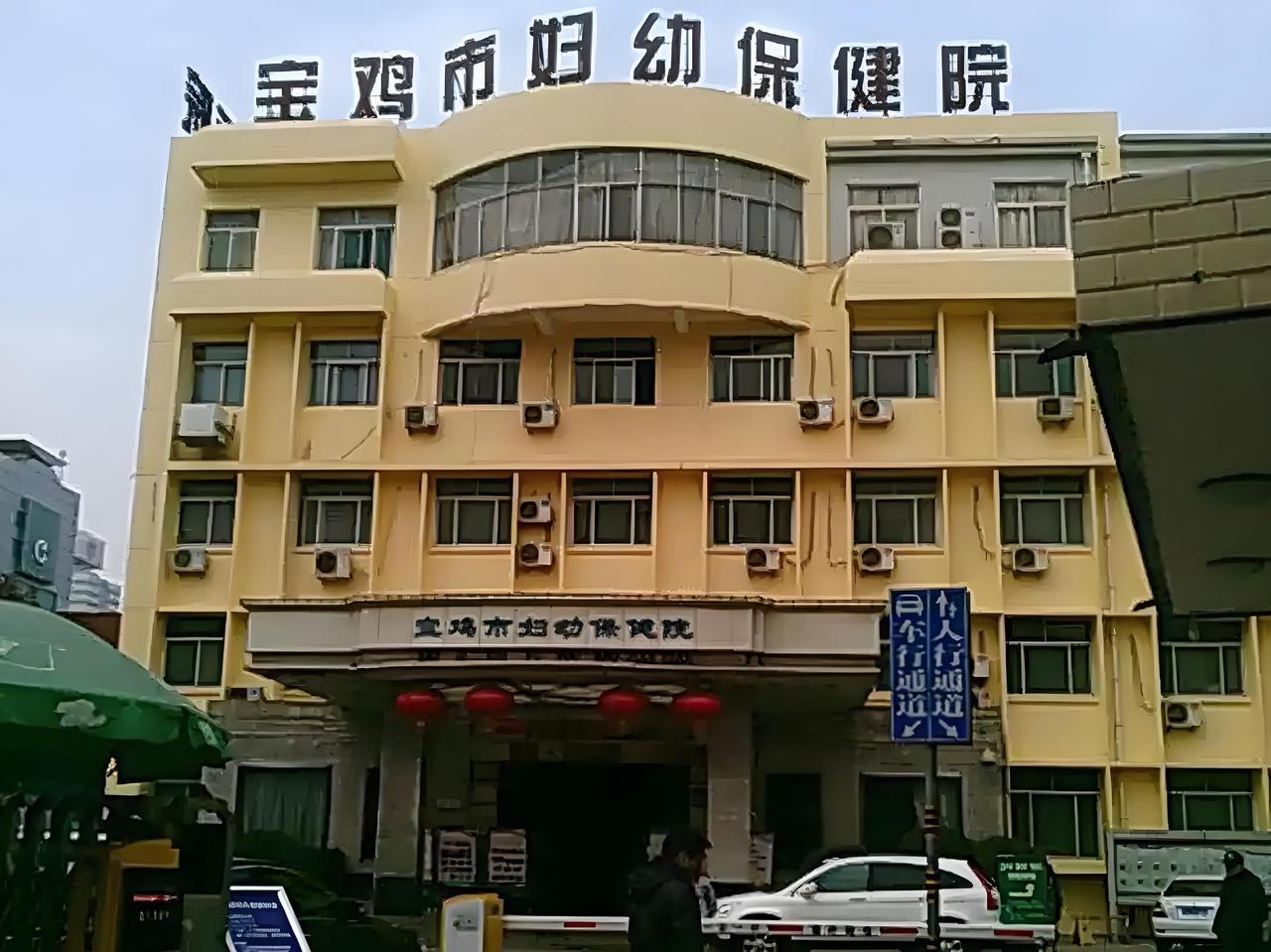 快了，不到两个月时间，宝鸡市妇幼保健院高新院区将开诊运行。

预计2026年8月
