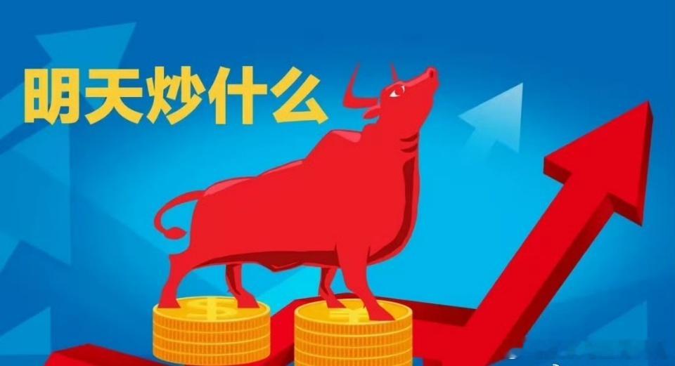 国内具有“唯一性”的稀缺科技公司润泽科技：在A股上市的数据中心企业中，公司是唯一
