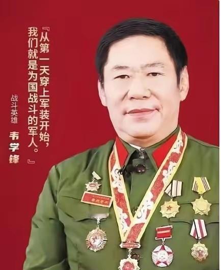 他入伍时才十七，瞒着父母报名，七七年就入了党，不是运气好，是天天训练、事事带头。