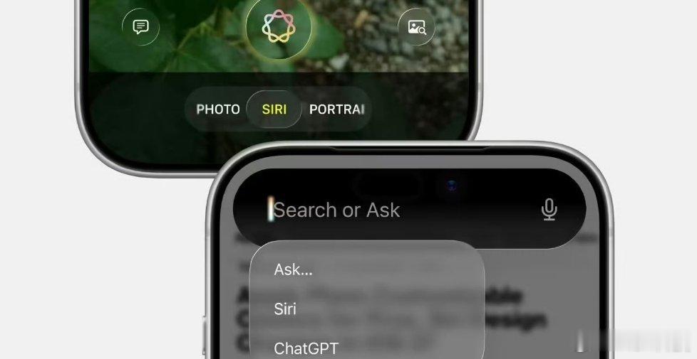 iOS27全新Siri界面曝光这样说的话岂不是Siri上岛了其实我觉得这样改不错