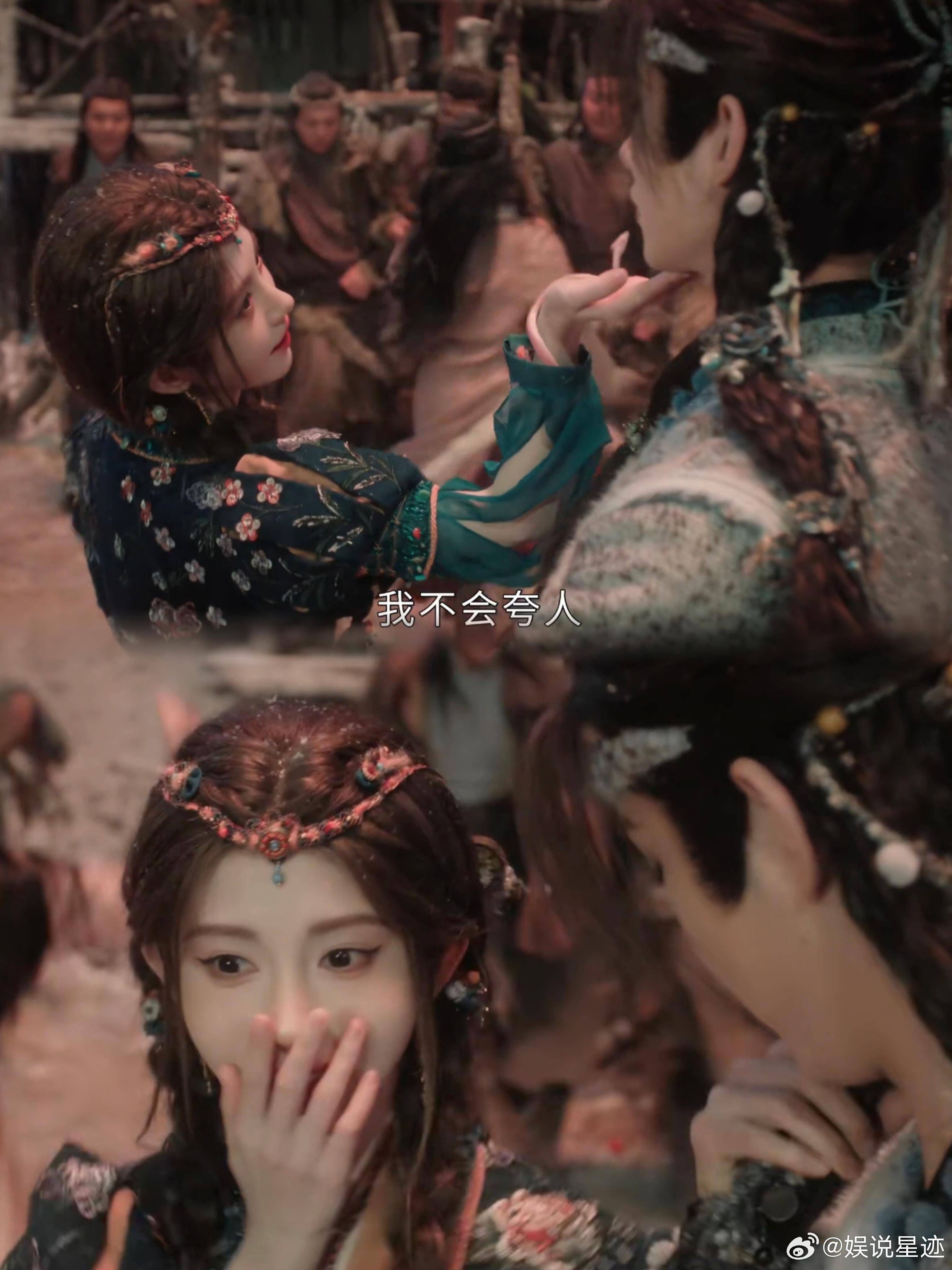 露芜衣太可爱了吧这个鞠婧祎月麟绮纪||| 