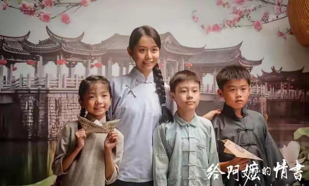 薄情的年代感受到深情的历史回望。