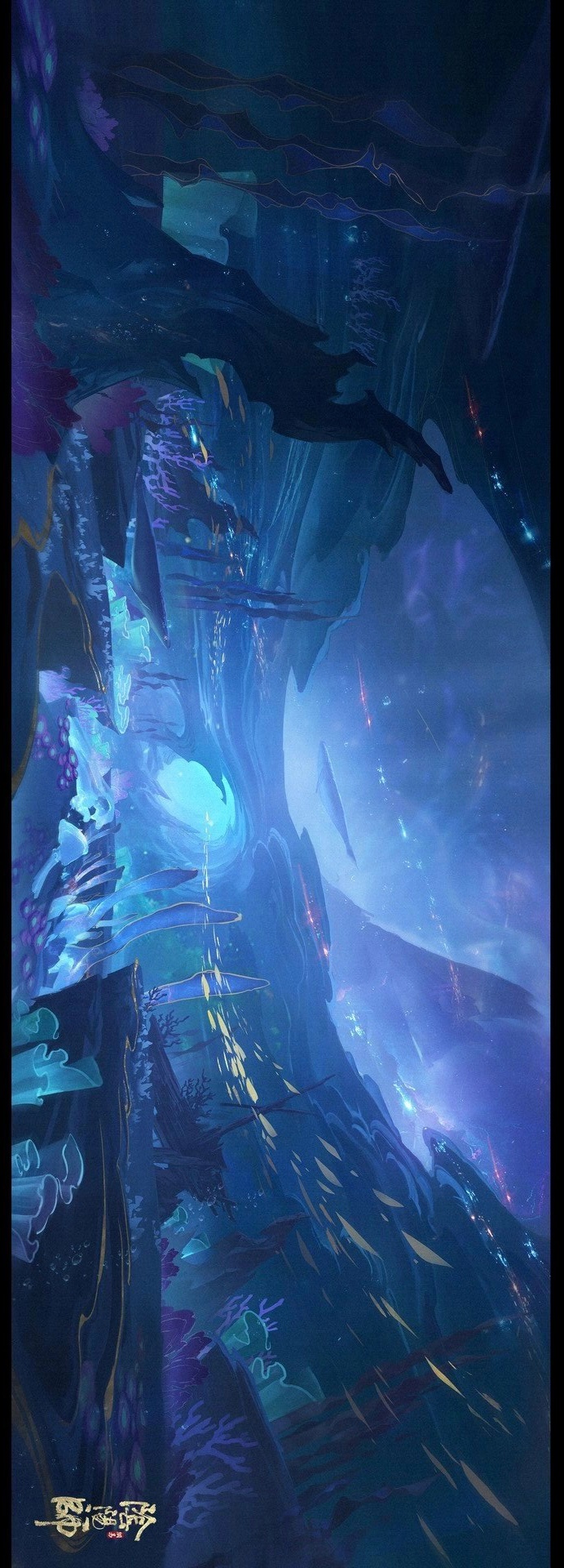 千姬典/臻藏皮肤「海原藏心」场景概念设计Credit: 天下第三猪（网易资深场景