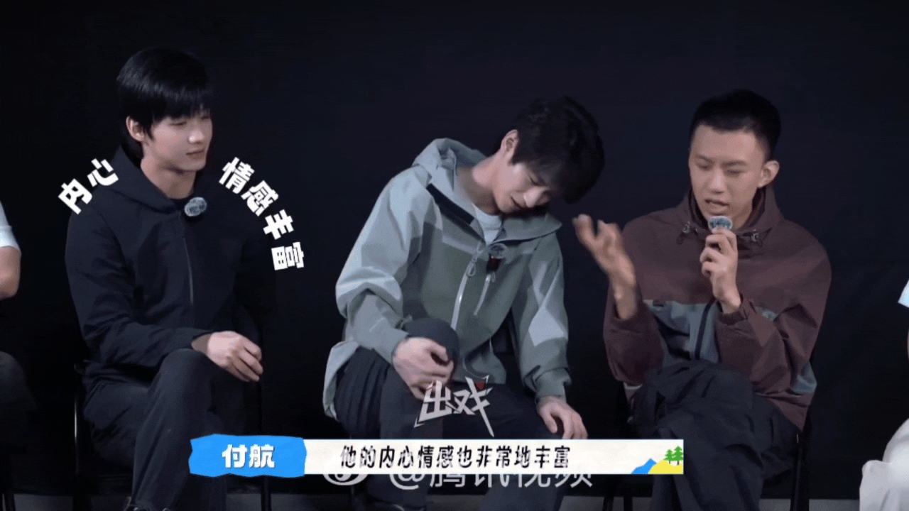 我不知道这个特写是什么意思