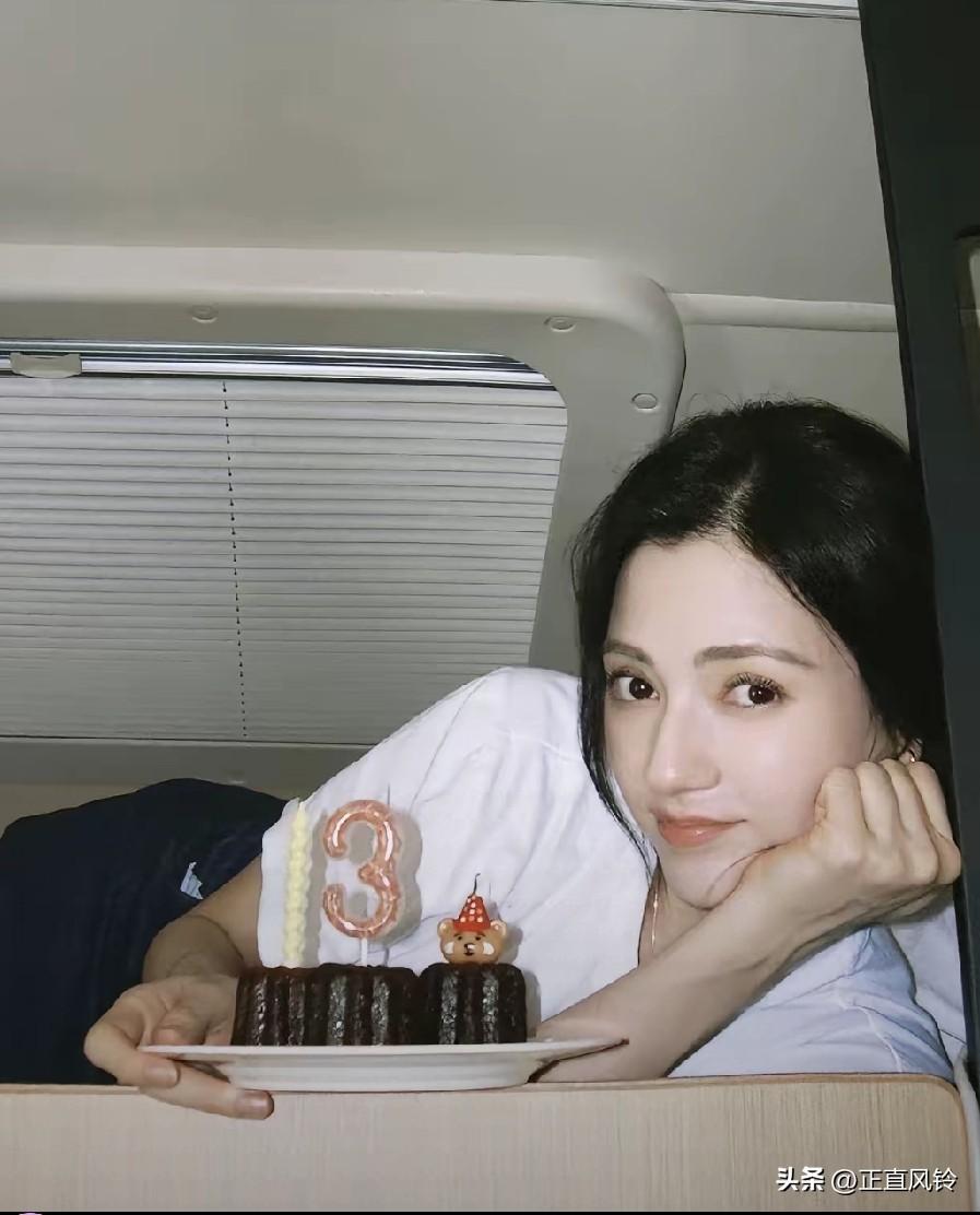 老爷子昨天的发言，算是间接承认了娜然，只要儿子愿意，他不反对，娜然晒出数字3蛋糕