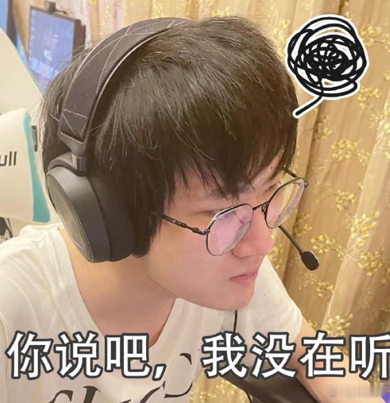 LCK有Zeus，LPL有Cube和TheShy！！神王CubeTheShy劳累