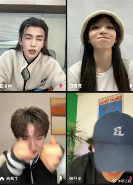 张凌赫认证谢征醋自己张凌赫田曦薇小猫敬礼 家人们谁懂啊！张凌赫说起谢征吃醋的时候