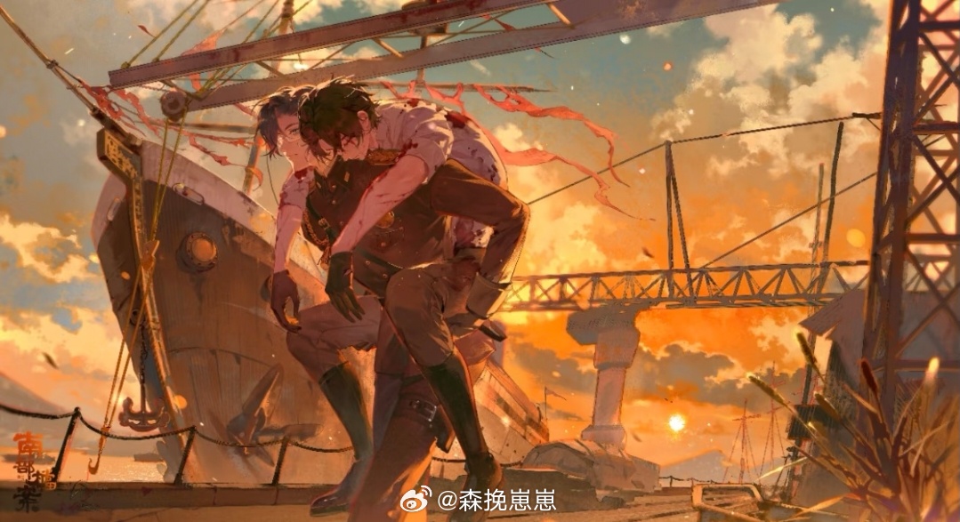 我要带一人回南部档案馆，带回去，藏起来 