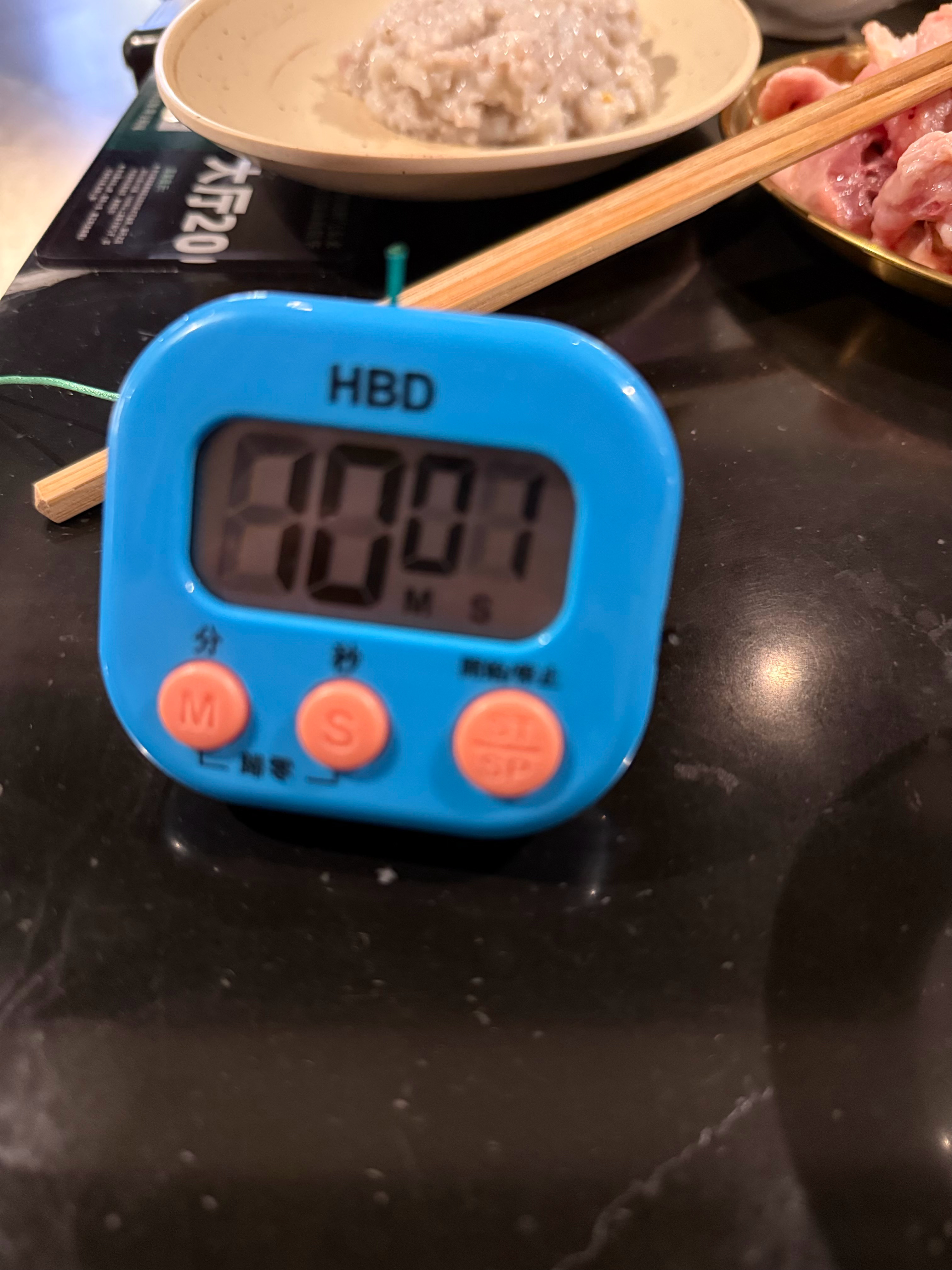 吃完见手青，应该不会见小人吧🥺 