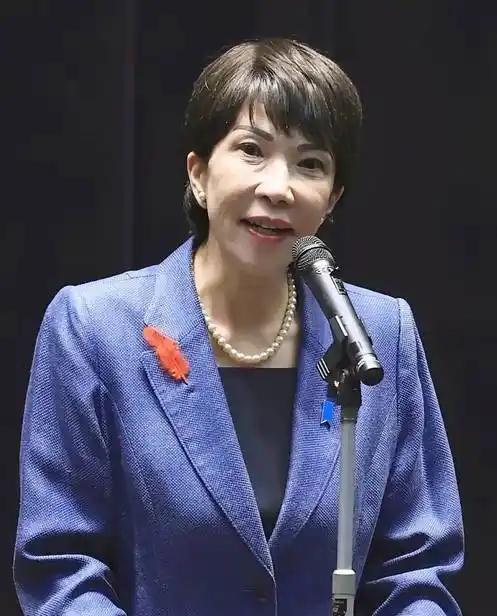 刚刚得知！
日本突然宣布了！
2025年10月7日，日本自民党新总裁高市早苗公布