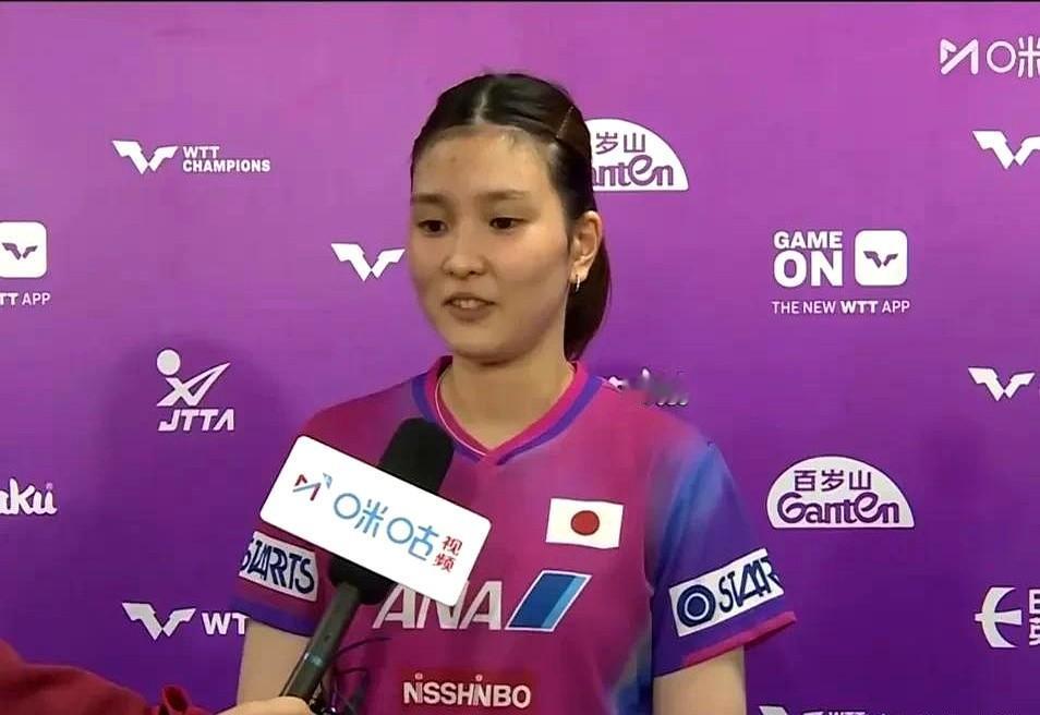 11连胜的桥本帆乃香，今晚横滨冠军赛第二轮撞上孙颖莎。

网友刷屏：这是“削球天