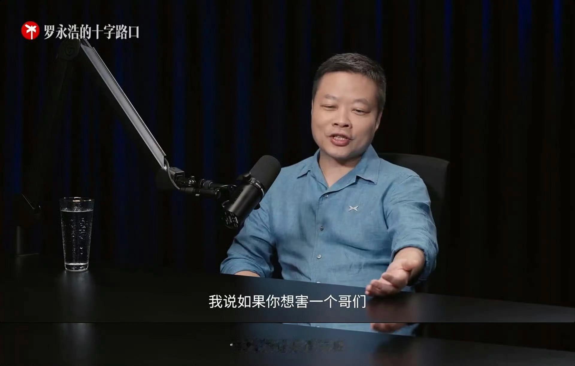何小鹏：如果你想害一个哥们，就劝他去造造车。雷军：？？？ ​​​