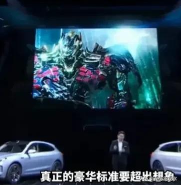 余承东“重新定义1000万内最豪华SUV标准”真是超乎想象？

在近日的发布会上