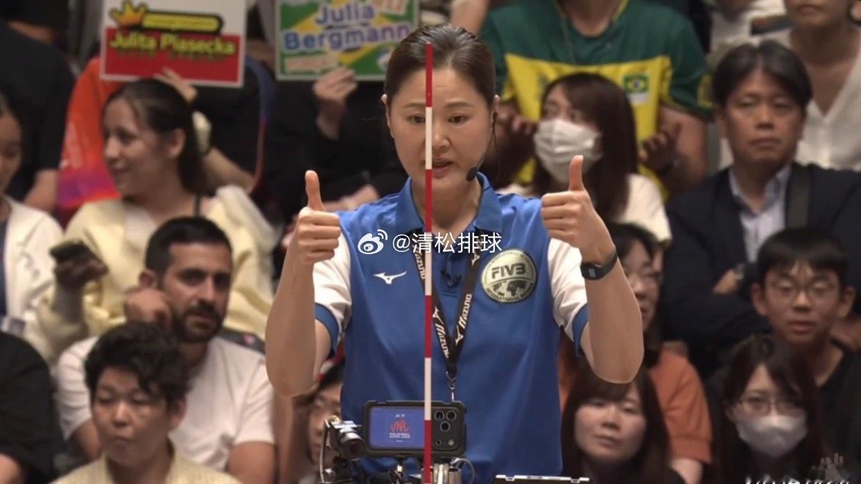 主裁判姜珠熙（韩国）清松带你看排球2026年世界女排联赛