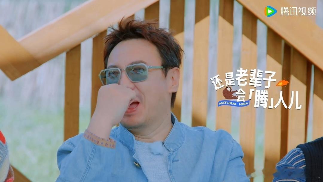 全世界都在陪白敬亭王安宇胡闹沈腾是白敬亭王安宇的steve现在就出发 不过全世界