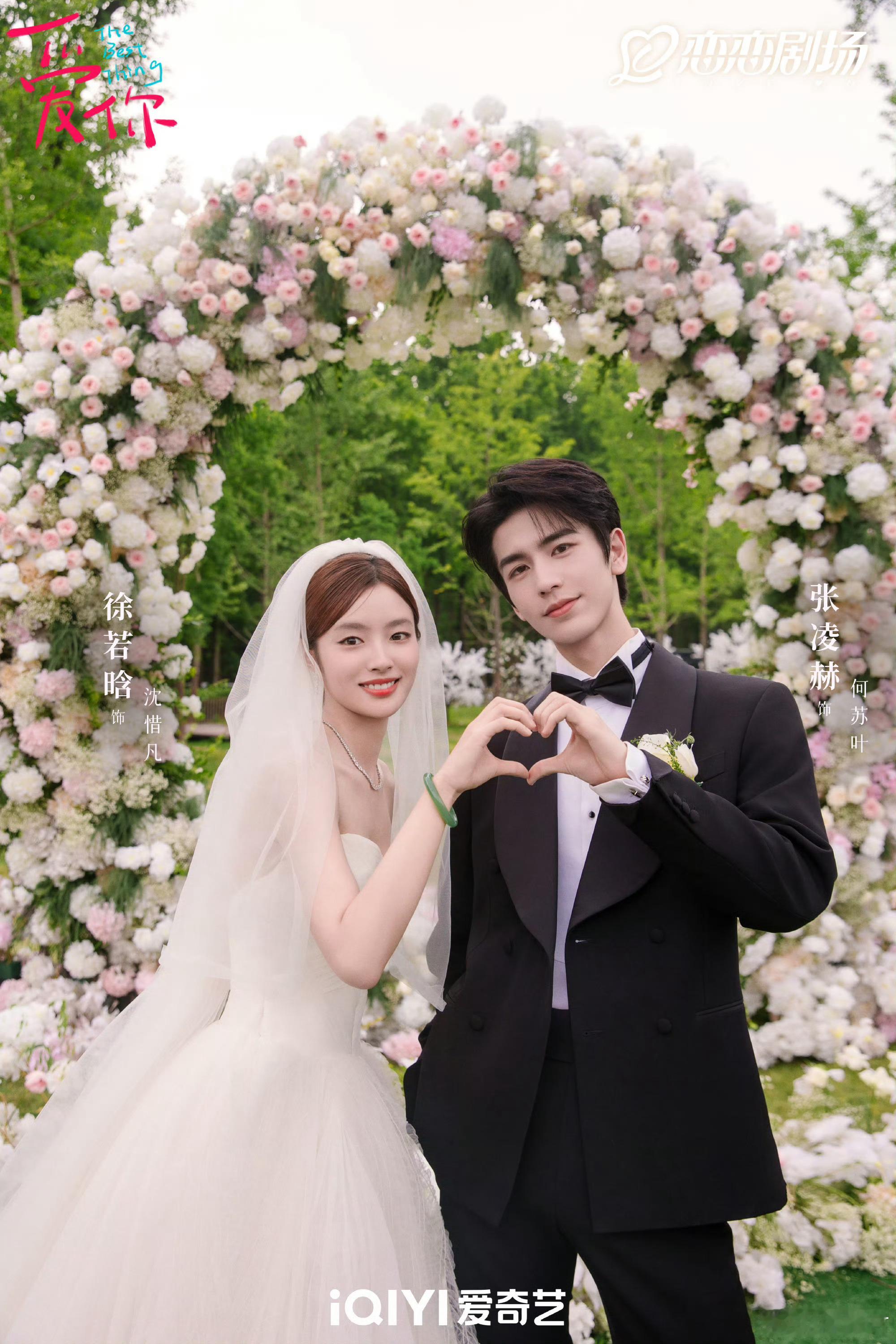 内娱怎么这么多剧播完就吵到翻脸的正主见面不会尴尬吗，有这吵来吵去的功夫都去多安利